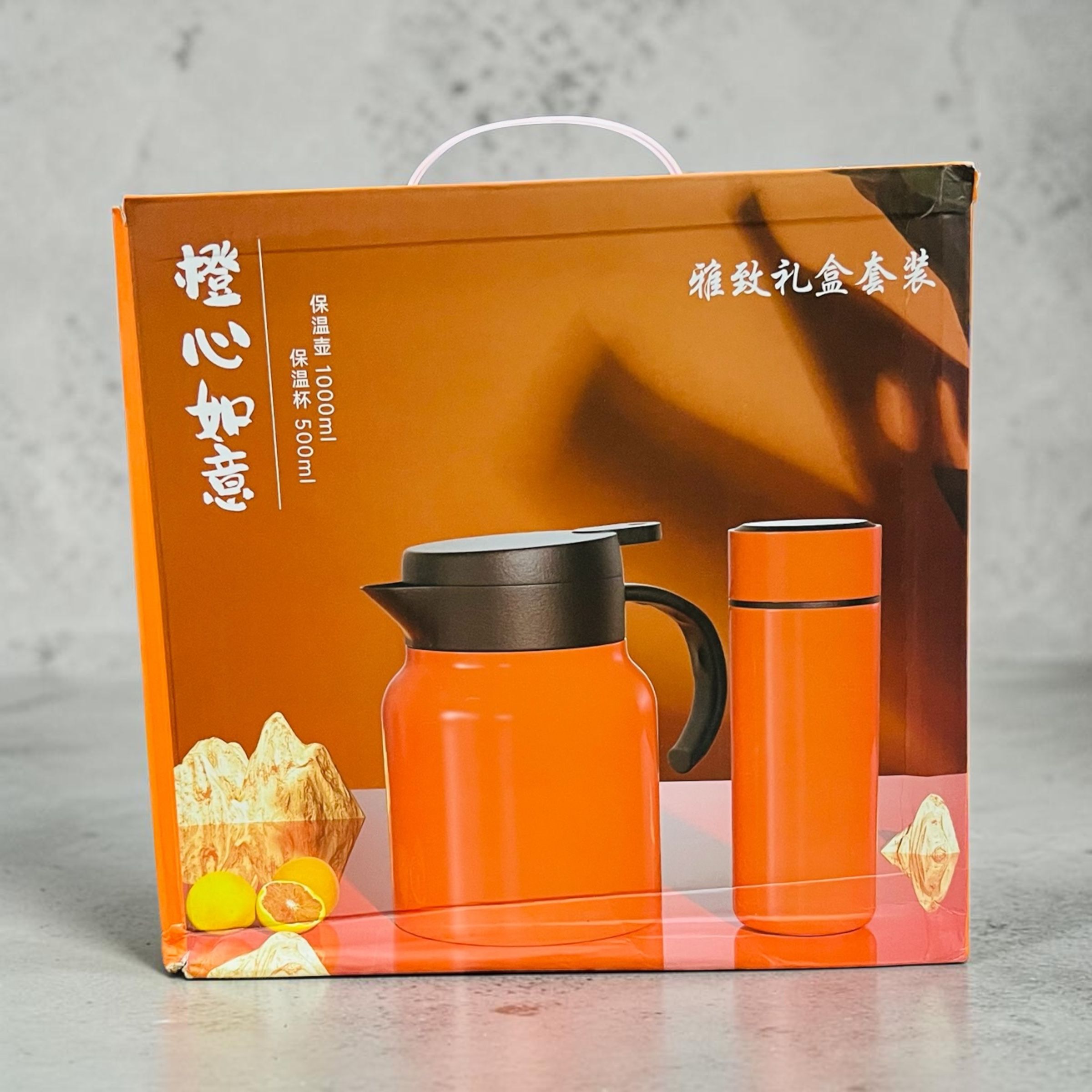 JUG SET 1000ML 500ML
